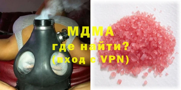 крисы Мегион