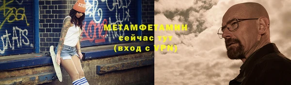 jwh Михайловка
