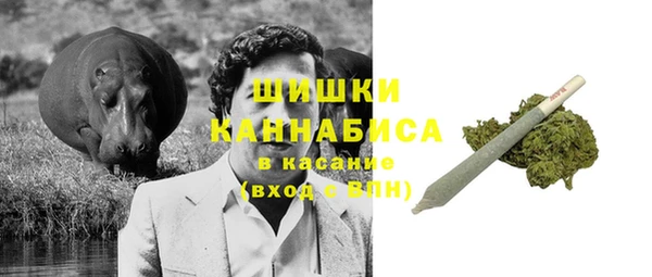 мдма Михайловск