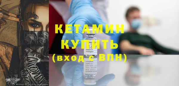 крисы Михайлов