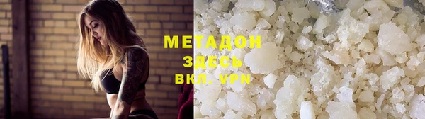 спайс Медвежьегорск
