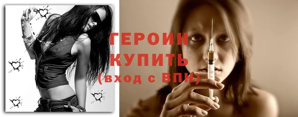 мдма Михайловск