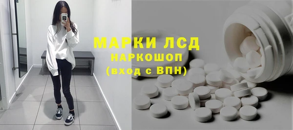 крисы Михайлов