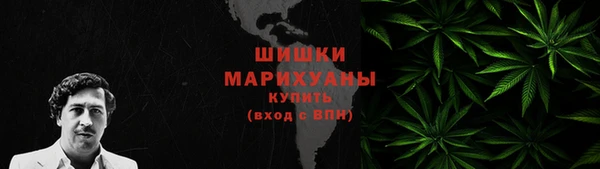 jwh Михайловка