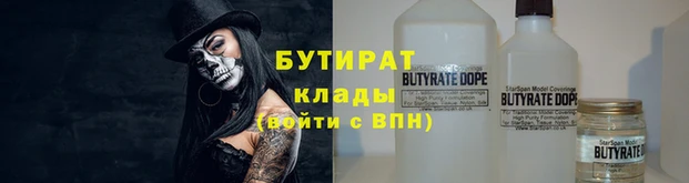 jwh Михайловка