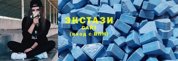 прущие грибы Усмань