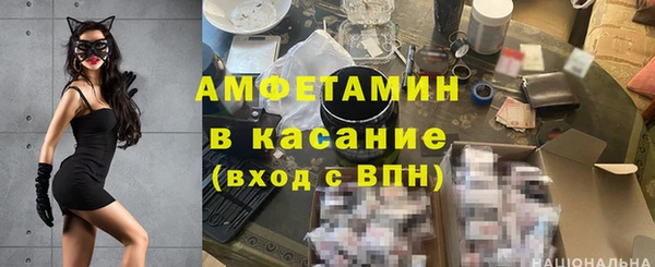 jwh Михайловка