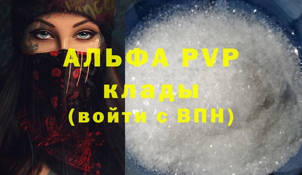 крисы Михайлов