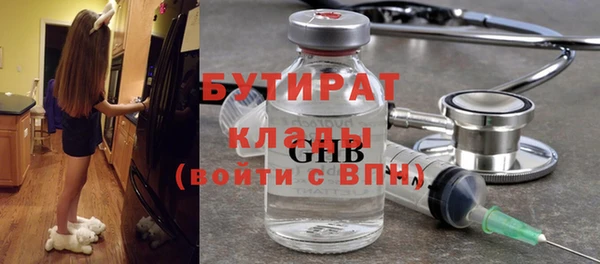 крисы Михайлов