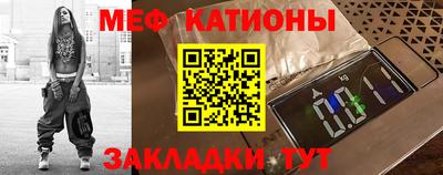 бутик Апшеронск