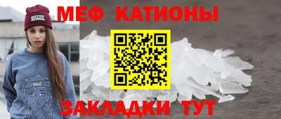 бутик Апшеронск