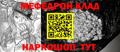 бутик Апшеронск