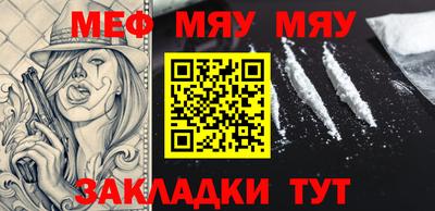 эйфоретик Апрелевка
