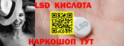 эйфоретик Апрелевка