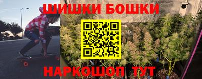 гашиш Беслан