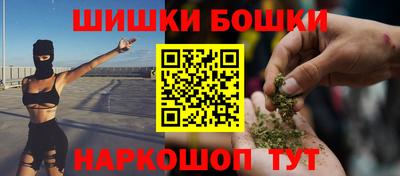 эйфоретик Апрелевка