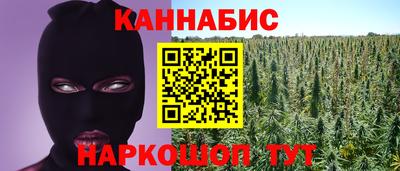круглые Аргун