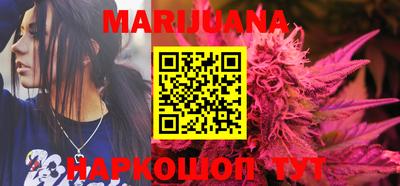 мефедрон мука Берёзовский