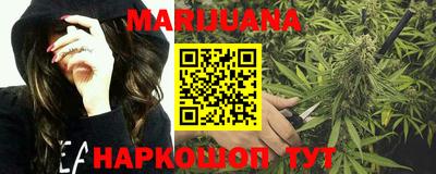 эйфоретик Апрелевка