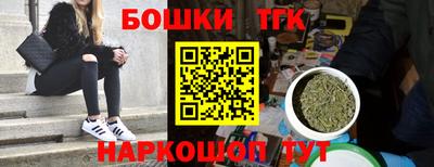 круглые Аргун