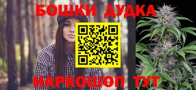 эйфоретик Апрелевка