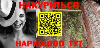 мефедрон мука Берёзовский