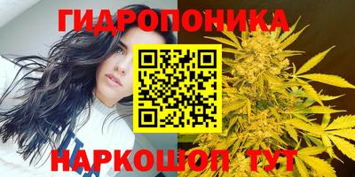 мефедрон мука Берёзовский