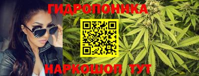 мефедрон мука Берёзовский