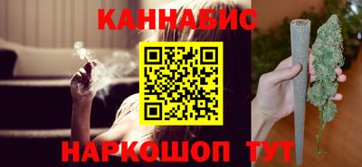 круглые Аргун