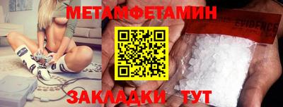 гашиш Беслан