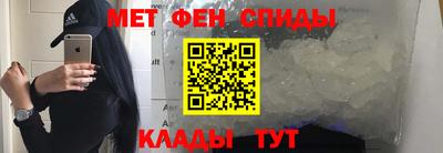 бутик Апшеронск