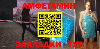 круглые Аргун