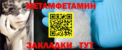 круглые Аргун