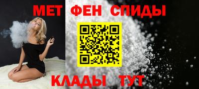 гашиш Беслан