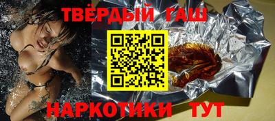 мефедрон мука Берёзовский