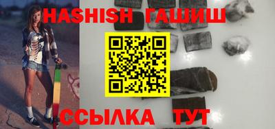 круглые Аргун