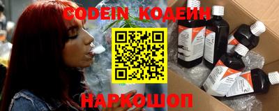 круглые Аргун