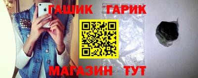 эйфоретик Апрелевка