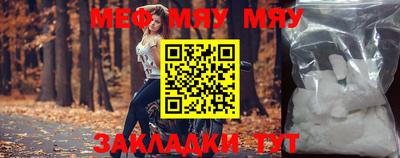 гашиш Беслан