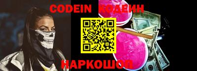 мефедрон мука Берёзовский