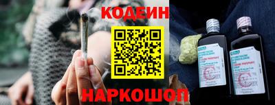 мефедрон мука Берёзовский